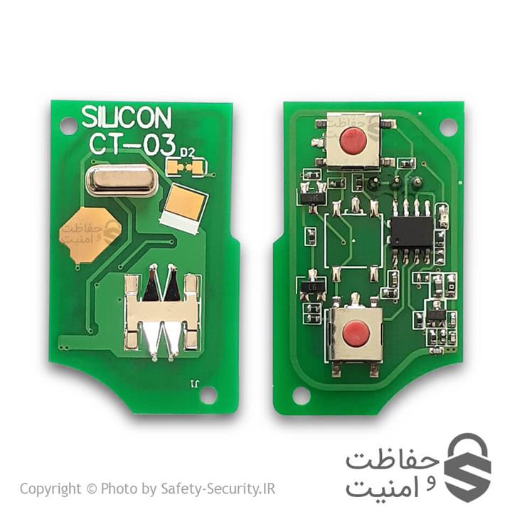 ریموت PLC فابریک (مغزی) پژو جک‌نایف